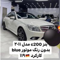 بنز کلاس C C200، مدل ۲۰۱۱ موتور بلو|سواری و وانت|تهران, اقدسیه|دیوار