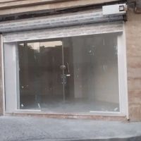 مغازه-اجاره-ای-حاشیه-عدالت
