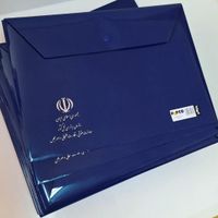 پوشه دکمه دار پاکت تبلیغاتی چاپ فولدر پاپکو طلقی|عمده‌فروشی|تهران, اسکندری|دیوار