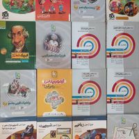 کتاب کنکور تجربی|کتاب و مجله آموزشی|رشت, لاکانی|دیوار