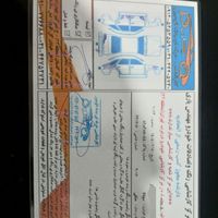 سوناتا وای اف|خودرو سواری و وانت|تهران, آبشار تهران|دیوار