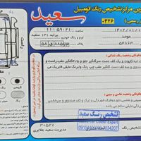 پراید 131 دوگانه سوز، مدل ۱۳۹۶|خودرو سواری و وانت|مشهد, شیرودی|دیوار