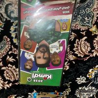 I کیمدی|اسباب‌‌بازی|تهران, یاخچی‌آباد|دیوار