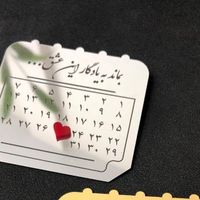 خدمات برش لیزر صنعتی غیر فلزات|خدمات پیشه و مهارت|اصفهان, بوستان ناژوان|دیوار