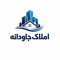 72متری-رو-به-نما-بهاران