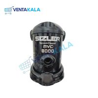 جارو برقی پر قدرت sizler vacuum cleaner mvc 8000|جاروبرقی، جارو شارژی، بخارشو|قم, پردیسان|دیوار