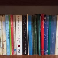کتاب و کتابخانه|کتاب و مجله آموزشی|تهران, افسریه|دیوار