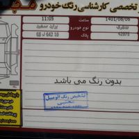 پراید 131 SE، مدل ۱۳۹۸|خودرو سواری و وانت|تاکستان, |دیوار