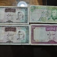اسکناس شاهی پهلوی|کلکسیون سکه، تمبر، اسکناس|کرمانشاه, |دیوار