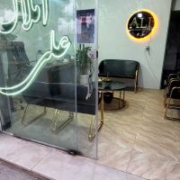 واحد-150-متری