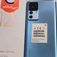 شیائومی 12t pro با حافظهٔ ۲۵۶ گیگابایت|موبایل|تهران, تهرانپارس شرقی|دیوار