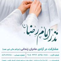 فتوشاپ کار و گرافیست دورکار هستم|خدمات رایانه‌ای و موبایل|تهران, نیاوران|دیوار
