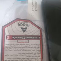 گوشی وکال V2|موبایل|تهران, شهران شمالی|دیوار
