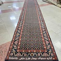 کناره دستباف ۳ متری و البته سایزبندی دارم|فرش|تهران, ونک|دیوار