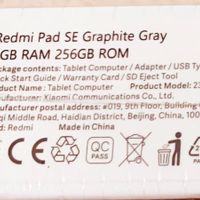 تبلتRedmi Pad SE256 رم8 ردمی پدSE آکبند ۴عدد|تبلت|تهران, صادقیه|دیوار