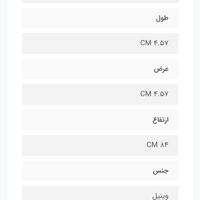 استخر ایزی ست گلدار بست وی 84*457 استخری|غواصی و ورزش‌های آبی|تهران, قیطریه|دیوار