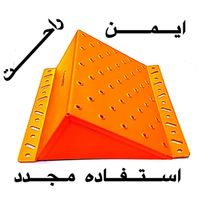 پله ساختمانی و تخته فلزی داربست|مصالح و تجهیزات ساختمان|تهران, شمیران‌نو|دیوار