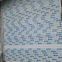 رهن-و-اجاره