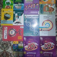 کتاب تست و آموزش زیست کنکور نو ۱۴۰۳ ۱۴۰۴|کتاب و مجله آموزشی|تهران, نیرو هوایی|دیوار