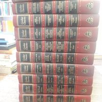 کتاب متون کلاسیک جهان Grolier classics|کتاب و مجله تاریخی|تهران, میدان انقلاب|دیوار