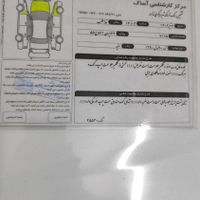 رنو پارس تندر دنده‌ای، مدل 1390|خودرو سواری و وانت|تهران, چیتگر|دیوار