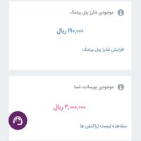 کارباگوشی/کاردرمنزل/کاراینترنتی|استخدام بازاریابی و فروش|تهران, جنت‌آباد جنوبی|دیوار