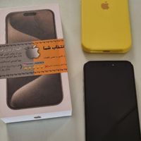 اپل iPhone 15 Pro Max ۲۵۶ گیگابایت|موبایل|تهران, نارمک|دیوار