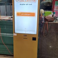 کیوسک سفارشگیر لمسی تاچ نرم افزار زعفران|کافی‌شاپ و رستوران|شیراز, تاچارا|دیوار