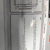 تیبا 2|خودرو سواری و وانت|مشهد, حجت|دیوار