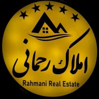 فروش-فوری-مسکن-غزنینی