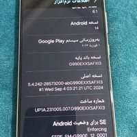 سامسونگ Galaxy S21 5G ۲۵۶ گیگابایت|موبایل|بوشهر, |دیوار