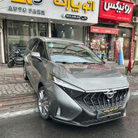 هایما x7 مدل ۱۴۰۲ رنگ خاکستری|خودرو سواری و وانت|تهران, توحید|دیوار