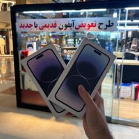 فروش انواع iphone بدونه پیش پرداخت|موبایل|تهران, باغ فیض|دیوار