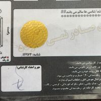ام‌وی‌ام X33 S اسپرت، مدل ۱۳۹۹ استثنایی|خودرو سواری و وانت|تهران, کوی فردوس|دیوار