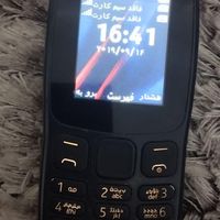 نوکیا 106|موبایل|مشهد, دانشجو|دیوار