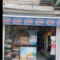 مغازه-14متری-م-بروجردی-دو-نبش