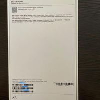 اپل iPhone 16 Pro Max با حافظهٔ ۵۱۲ گیگابایت|موبایل|تهران, امام حسین(ع)|دیوار