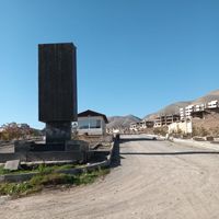 فروش زمین ۴۰۰ متری سنددار پردیس تهران فاز۱۰|فروش زمین و ملک کلنگی|تهران, حکیمیه|دیوار