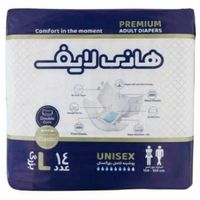 هانی لایف سایز L|آرایشی، بهداشتی، درمانی|تهران, قاسم‌آباد|دیوار
