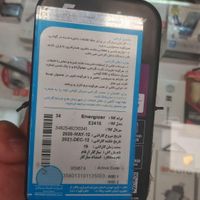 انرجیزایر Energy E241s با حافظهٔ ۵۱۲ مگابایت|موبایل|تهران, شهرک کوهسار|دیوار