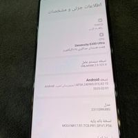 poco x6pro 5G 512gig|موبایل|تهران, تجریش|دیوار