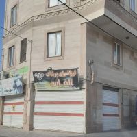 30متر-مغازه-وکالتی-دونبش-16-متری-امام-بوعلی
