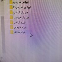 هارد .پر از فیلم و سریال|قطعات و لوازم جانبی رایانه|تهران, اوقاف|دیوار