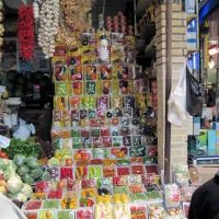 نیازمند-غرفه-و-مغازه-رهن-و-اجاره-زیتون-کارمندی