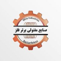 میلگرد ترانس میلگرد پولیش تک پولیش دو پولیش|عمده‌فروشی|تهران, شادآباد|دیوار