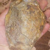 سنگ  با رگه طلا|جواهرات|کرمانشاه, |دیوار