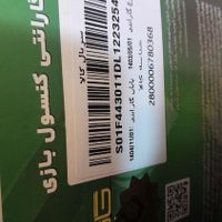 PS5 SONY|کنسول، بازی ویدئویی و آنلاین|تهران, قلهک|دیوار