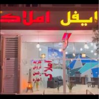 زمین-فروشی-بلوار-عابدینی