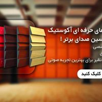 فتوشاپ کار و گرافیست و دیزاینر فوق حرفه ای|خدمات رایانه‌ای و موبایل|تهران, فرمانیه|دیوار
