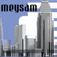 فایل-اجاره-محدوده-یاس-ها